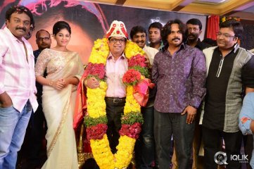 Geethanjali Movie First Look Launch